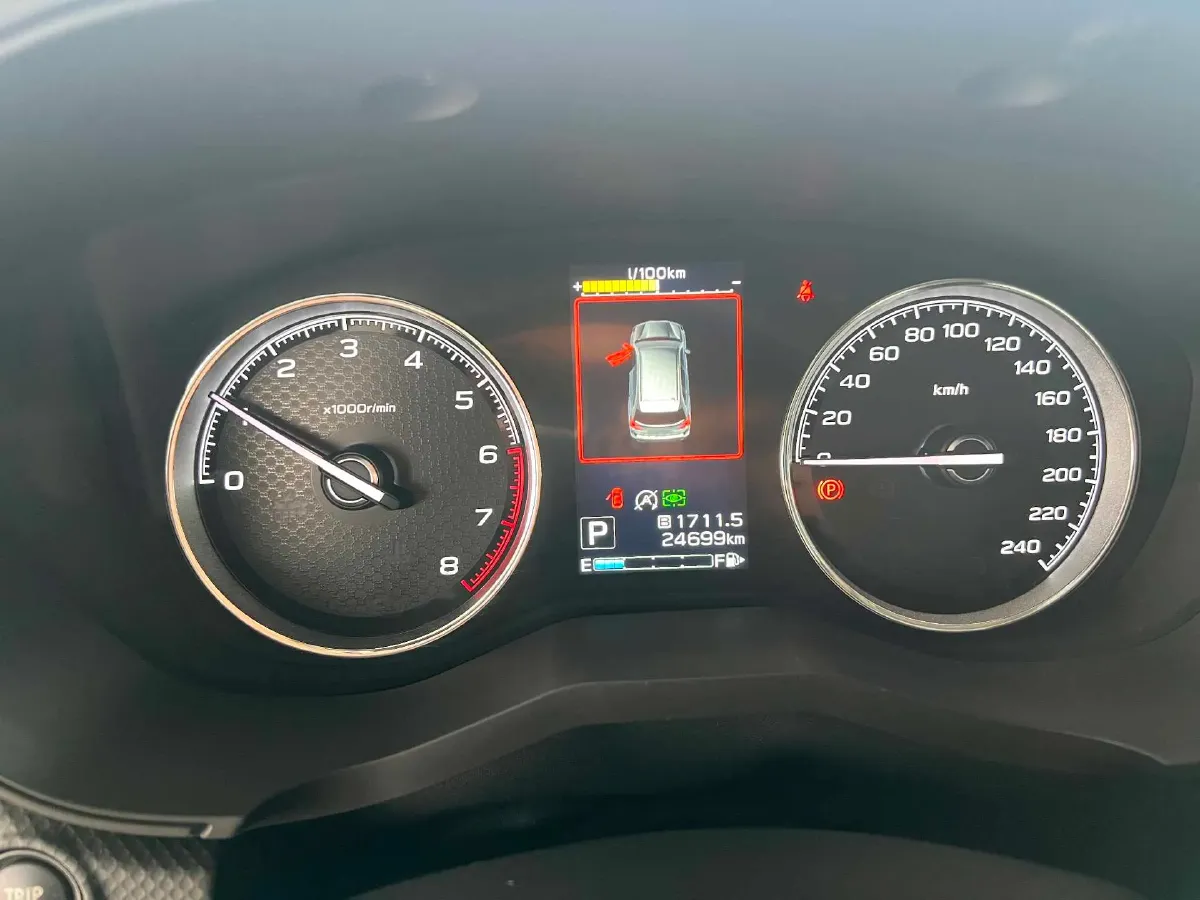 2022 Subaru Forester 2.0L 154HP H4 CVT,autocango,china used car exporter,china ev exporter,chinese used car exporter,chinese used ev exporter