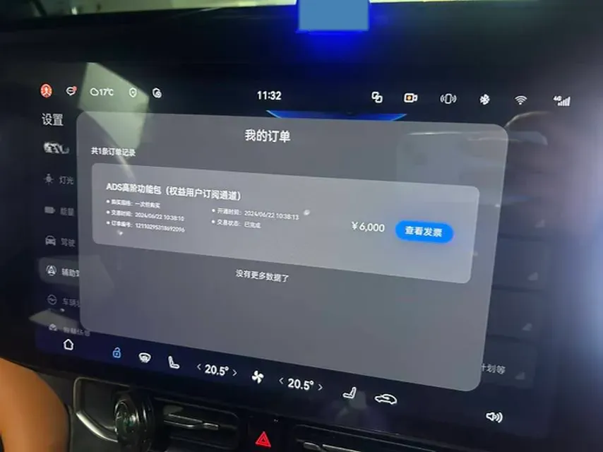 2024 AITO AITO M9 1.5T 152HP L4 REEV 42KWH,autocango,china used car exporter,china ev exporter,chinese used car exporter,chinese used ev exporter