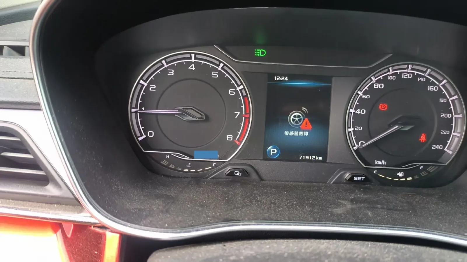 2019 Geely Binray 1.0T 136HP L3 6DCT,autocango,china used car exporter,china ev exporter,chinese used car exporter,chinese used ev exporter