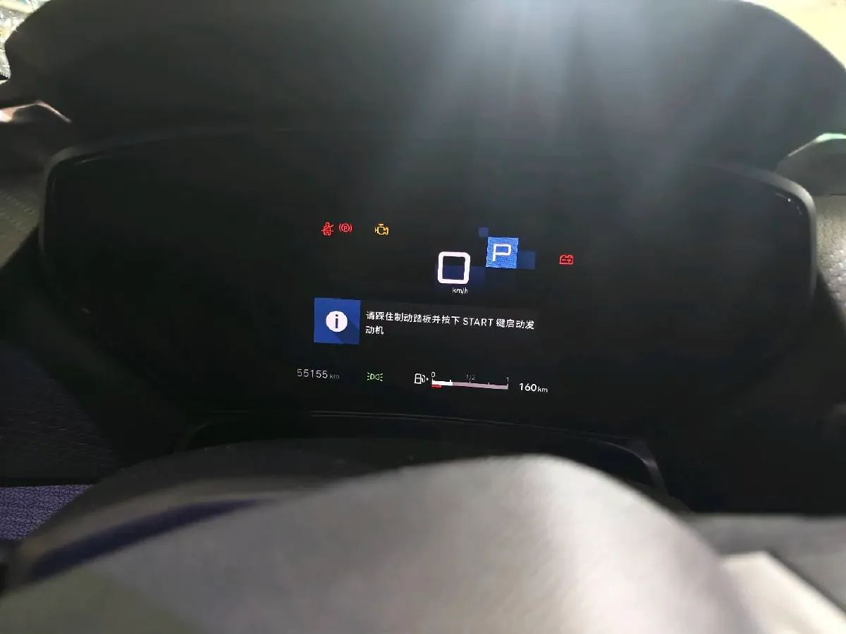 2021 Citroen C5 X 1.6T 175HP L4 8AT,autocango,china used car exporter,china ev exporter,chinese used car exporter,chinese used ev exporter