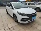 2019 Chery Arrizo GX 1.5L 116HP L4 CVT