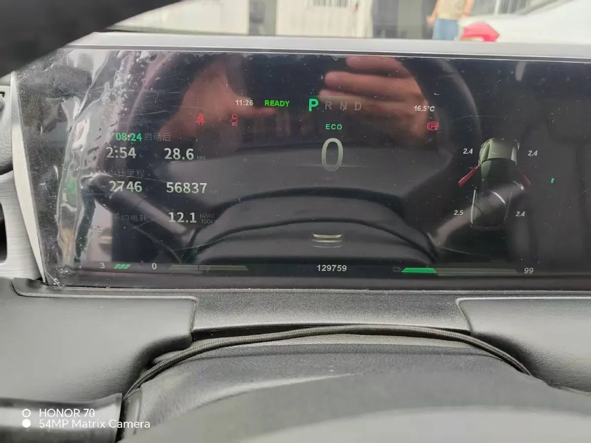 2021 Neta U BEV 54.34KWH,autocango,china used car exporter,china ev exporter,chinese used car exporter,chinese used ev exporter