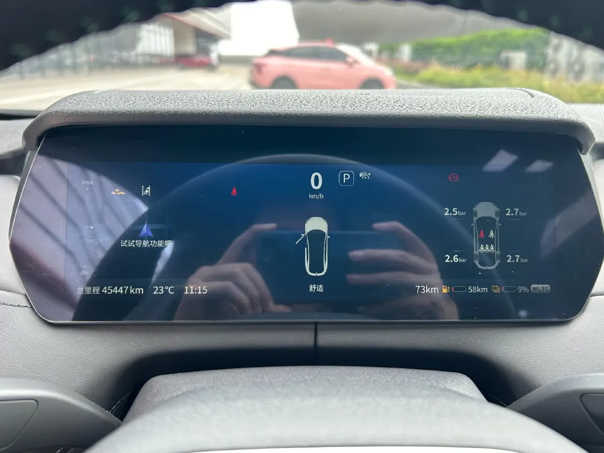 2024 Deepal SL03 1.5L 95HP L4 REEV 18.99KWH,autocango,china used car exporter,china ev exporter,chinese used car exporter,chinese used ev exporter