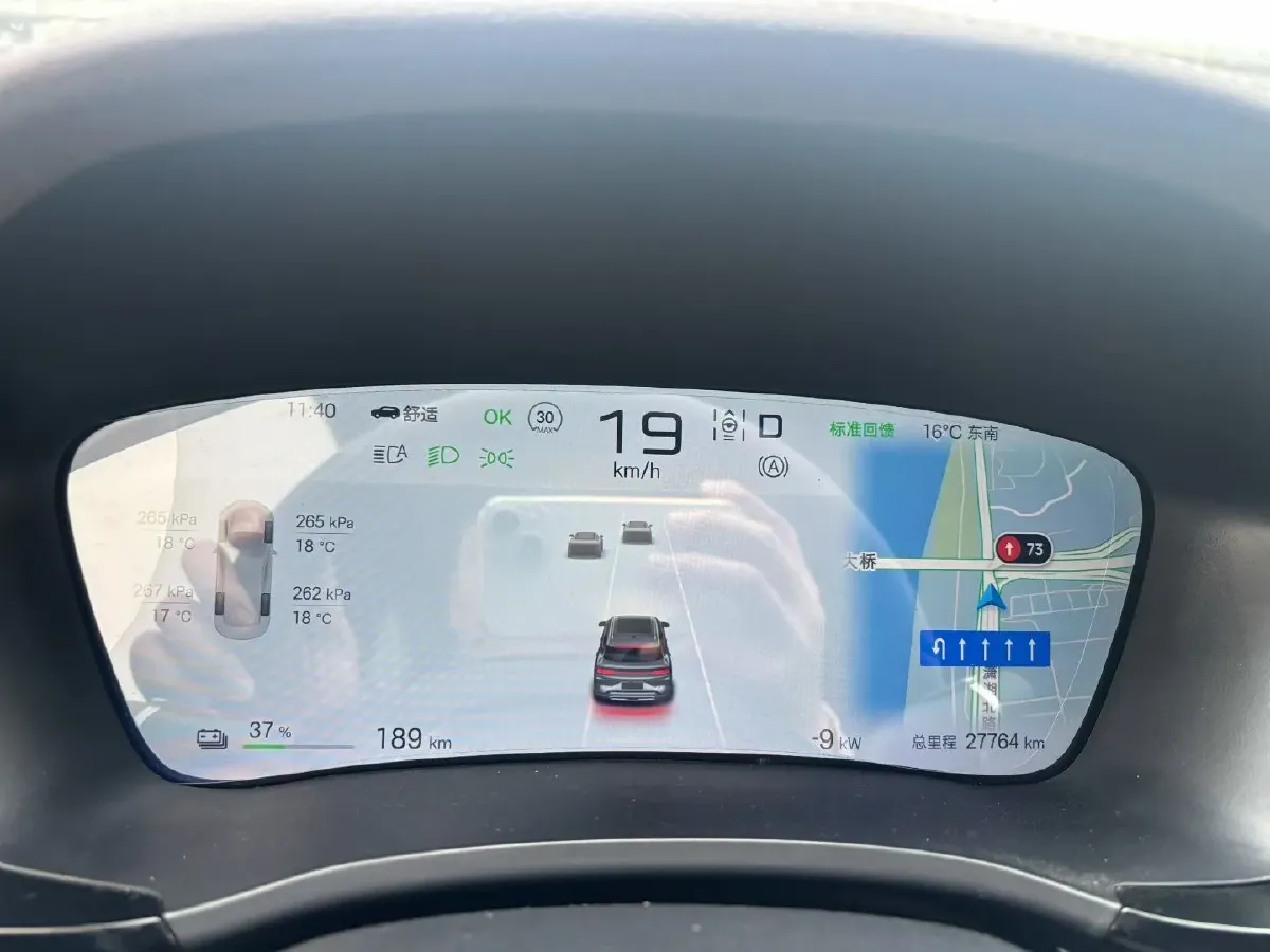 2024 BYD Song Plus BEV 71.8KWH,autocango,china used car exporter,china ev exporter,chinese used car exporter,chinese used ev exporter