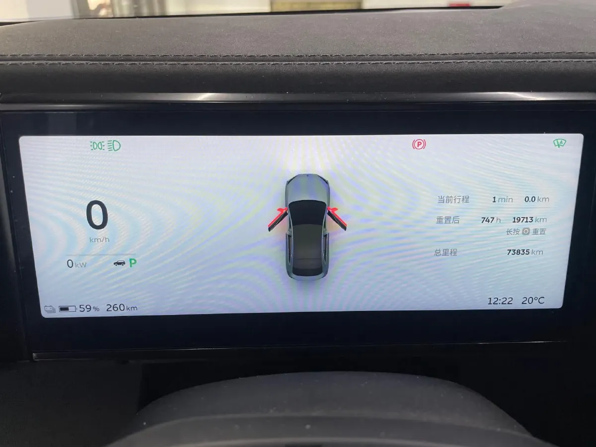 2020 NIO EC6 BEV 70KWH,autocango,china used car exporter,china ev exporter,chinese used car exporter,chinese used ev exporter