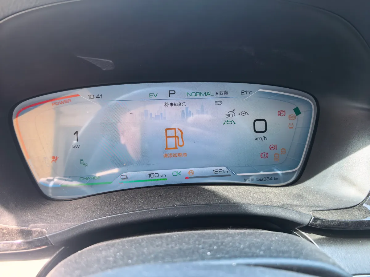 2024 BYD Song Plus 1.5L 110HP L4 E-CVT PHEV 26.6KWH,autocango,china used car exporter,china ev exporter,chinese used car exporter,chinese used ev exporter