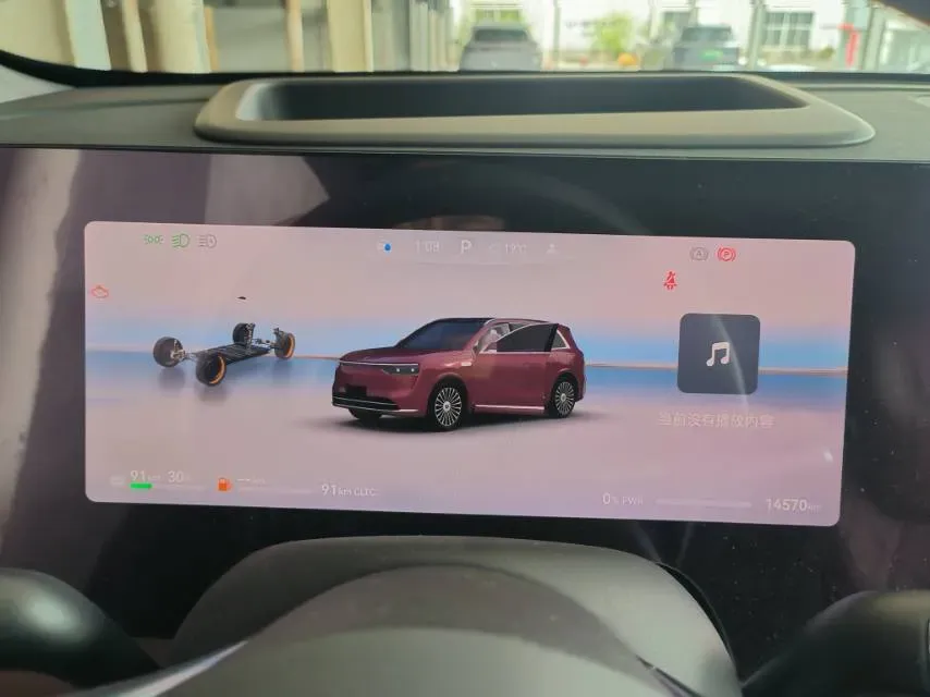 2025 AITO AITO M8 REEV 160HP REEV 53.4KWH,autocango,china used car exporter,china ev exporter,chinese used car exporter,chinese used ev exporter