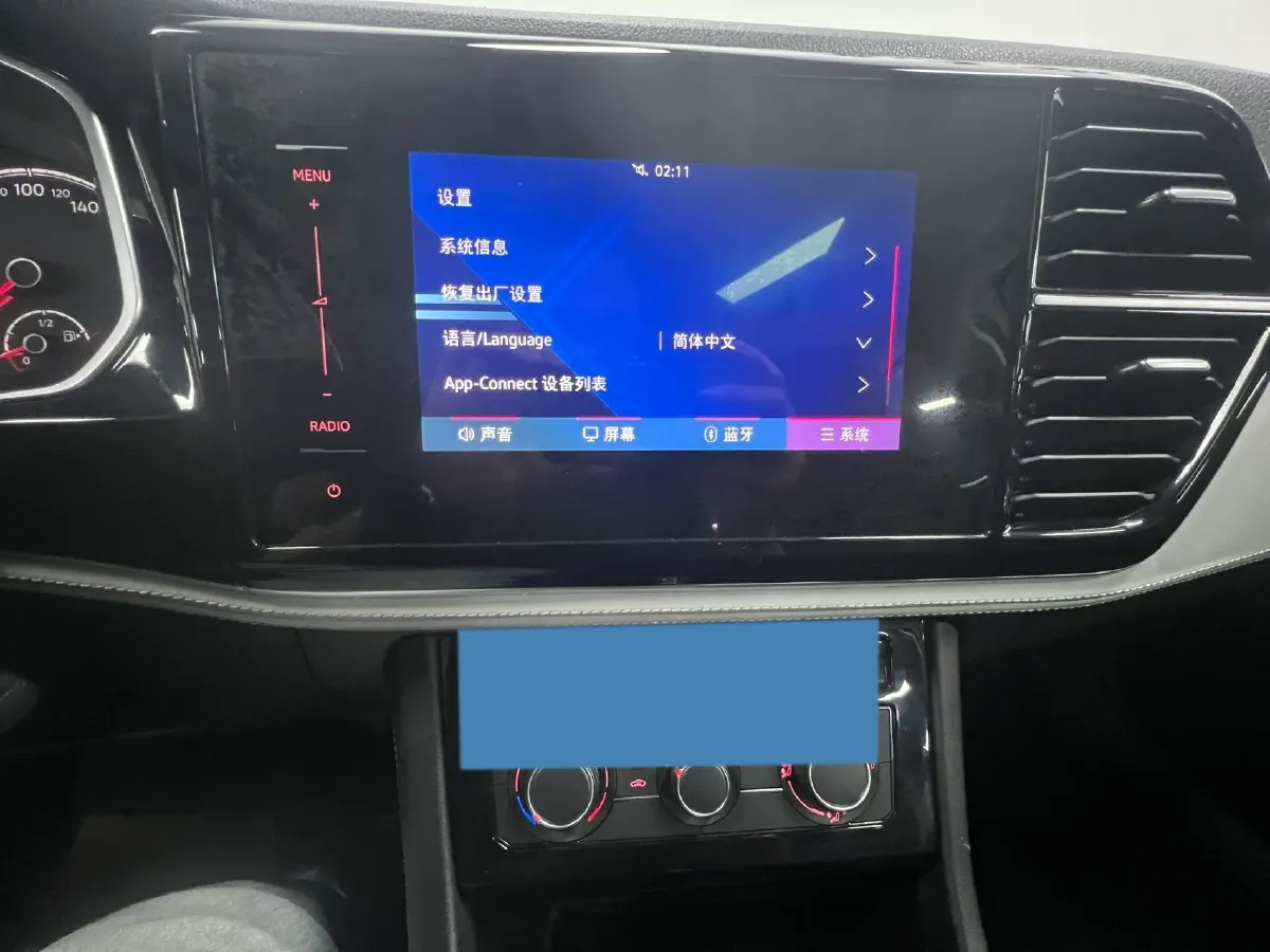 2022 Jetta VS7 1.4T 150HP L4 6AT,autocango,china used car exporter,china ev exporter,chinese used car exporter,chinese used ev exporter