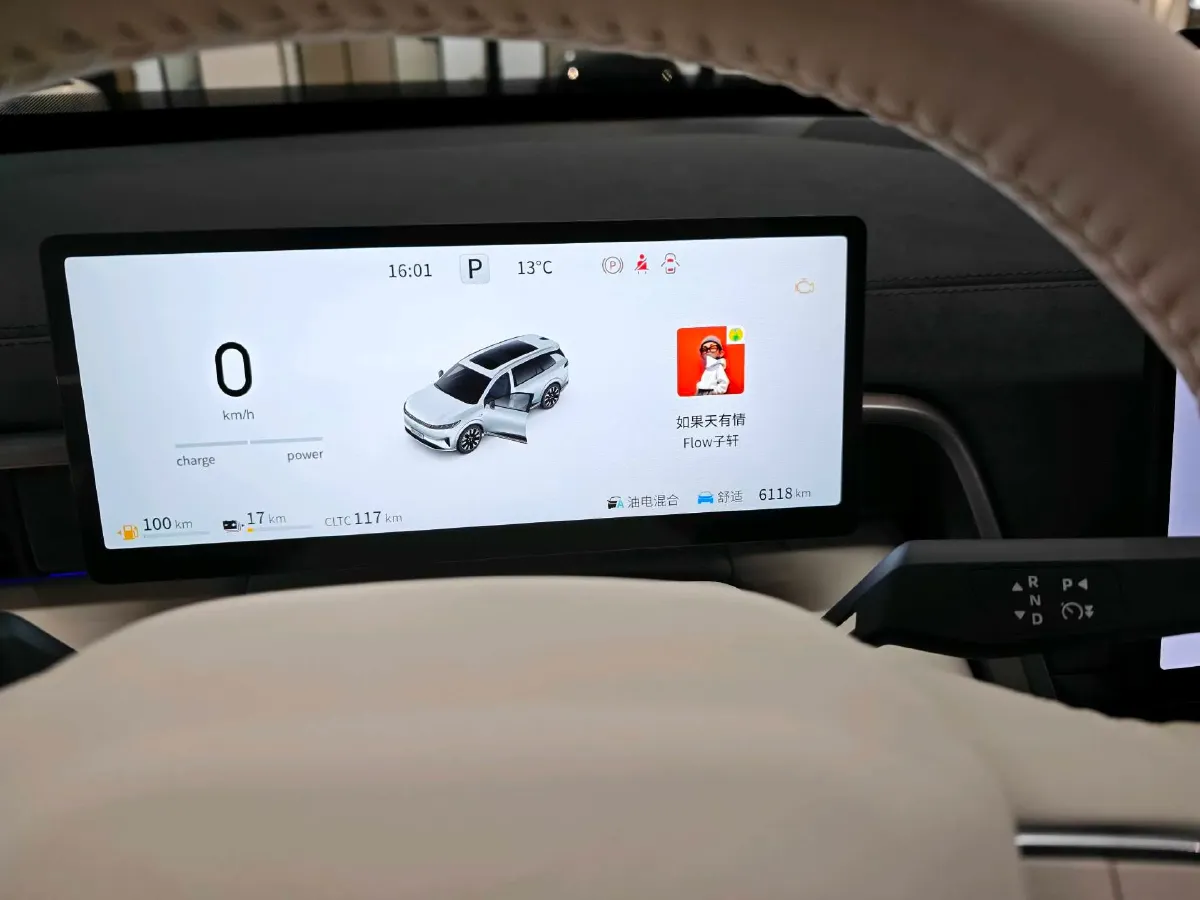 2026 DongFeng eπ eπ008 1.5T 147HP L4 REEV,autocango,china used car exporter,china ev exporter,chinese used car exporter,chinese used ev exporter