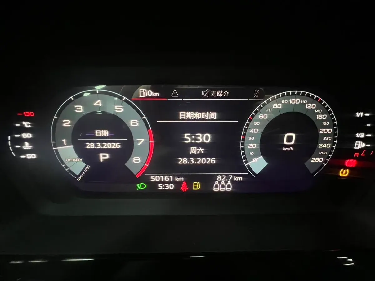 2021 Audi A3 1.4T 150HP L4 7DCT,autocango,china used car exporter,china ev exporter,chinese used car exporter,chinese used ev exporter