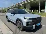 2023 Chery Exploration 06 1.6T 197HP L4 7DCT