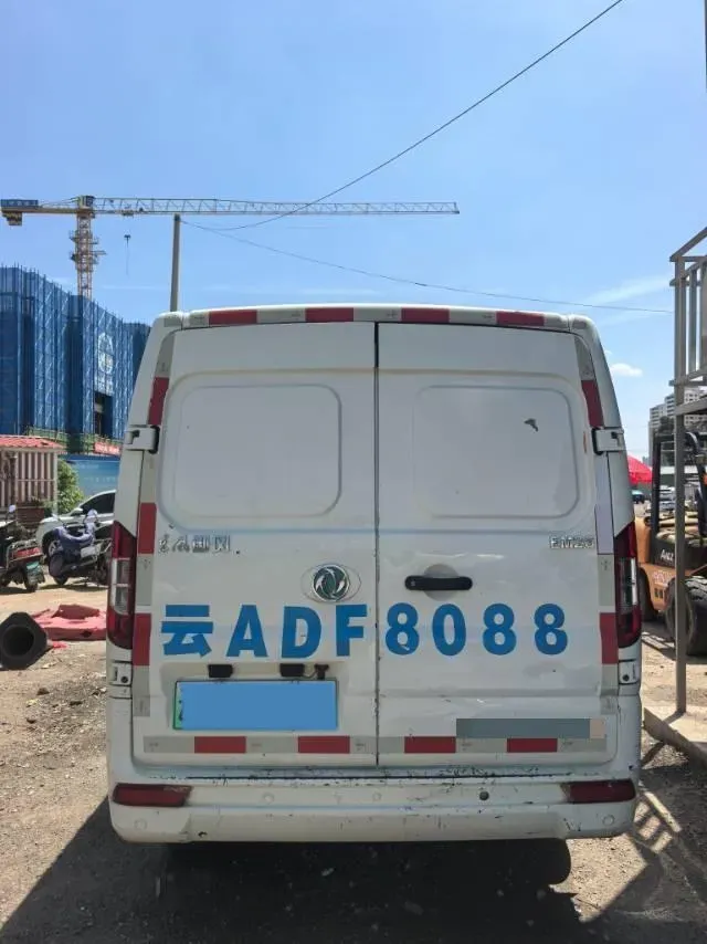 2020 Haval H6 2.0T 224HP L4 7DCT,autocango,china used car exporter,china ev exporter,chinese used car exporter,chinese used ev exporter