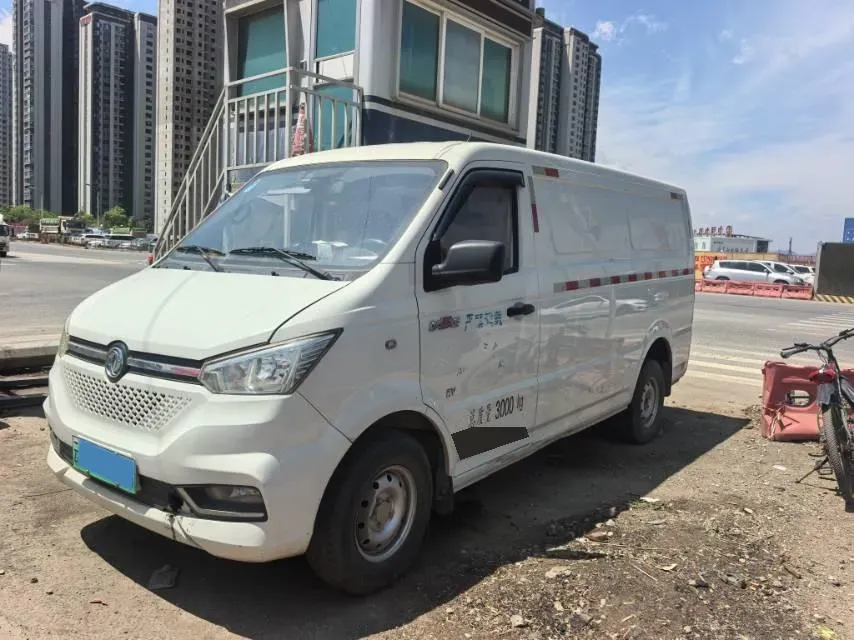 2020 Haval H6 2.0T 224HP L4 7DCT,autocango,china used car exporter,china ev exporter,chinese used car exporter,chinese used ev exporter