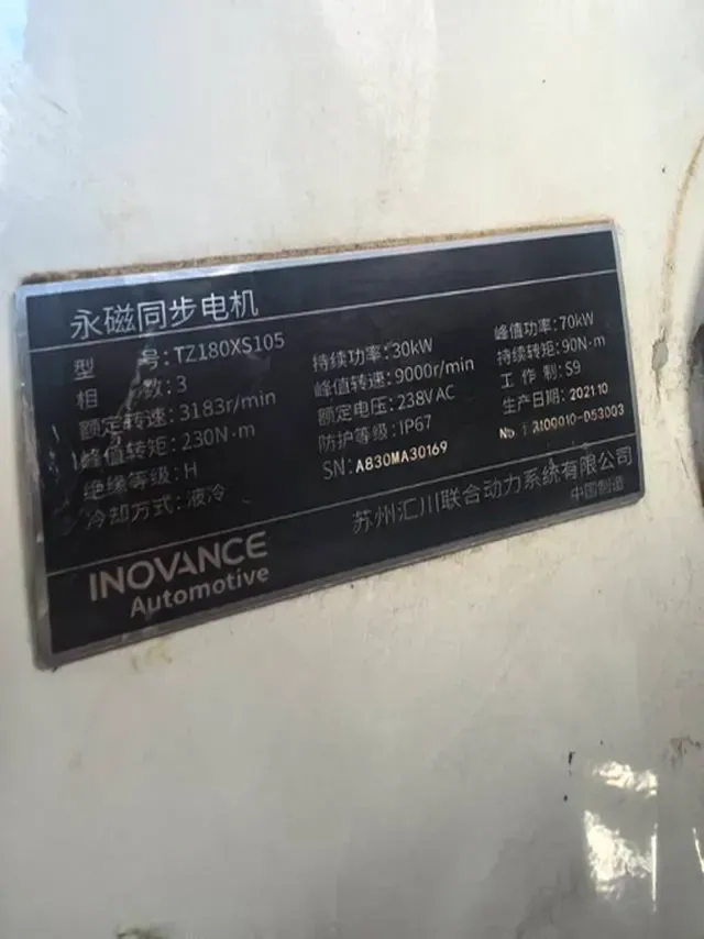 2020 Haval H6 2.0T 224HP L4 7DCT,autocango,china used car exporter,china ev exporter,chinese used car exporter,chinese used ev exporter