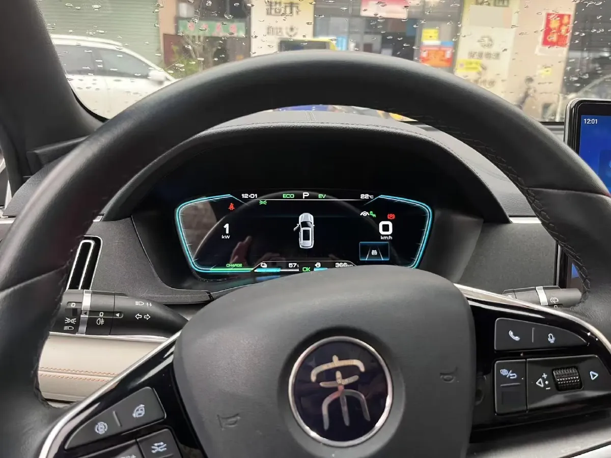 2021 Geometry A BEV 70KWH,autocango,china used car exporter,china ev exporter,chinese used car exporter,chinese used ev exporter