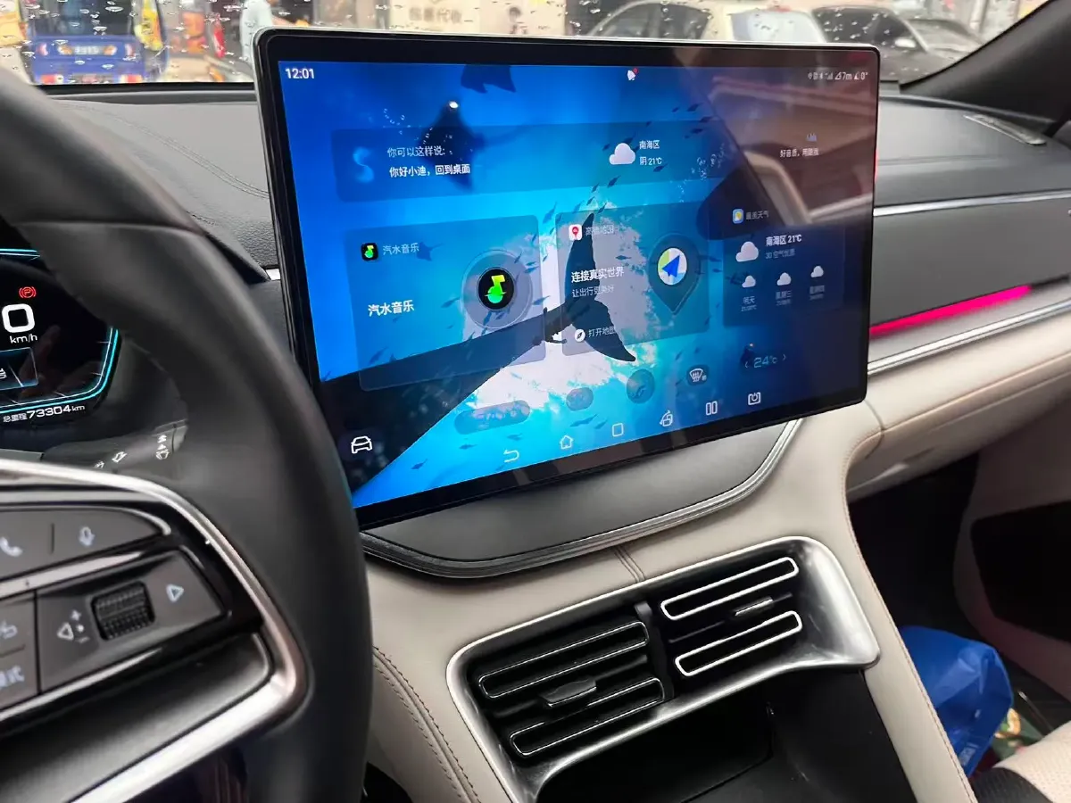 2021 Geometry A BEV 70KWH,autocango,china used car exporter,china ev exporter,chinese used car exporter,chinese used ev exporter