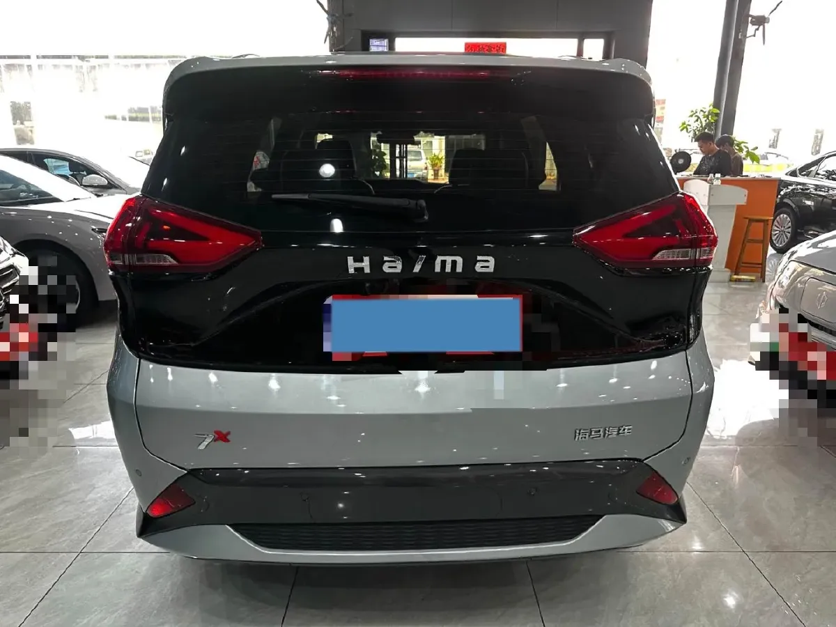 2020 HaiMa 7X 1.6T 195HP L4 6AT,autocango,china used car exporter,china ev exporter,chinese used car exporter,chinese used ev exporter