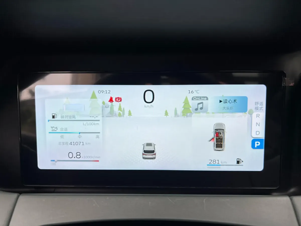 2023 Geely Okavango L 2.0T 218HP L4 7DCT,autocango,china used car exporter,china ev exporter,chinese used car exporter,chinese used ev exporter