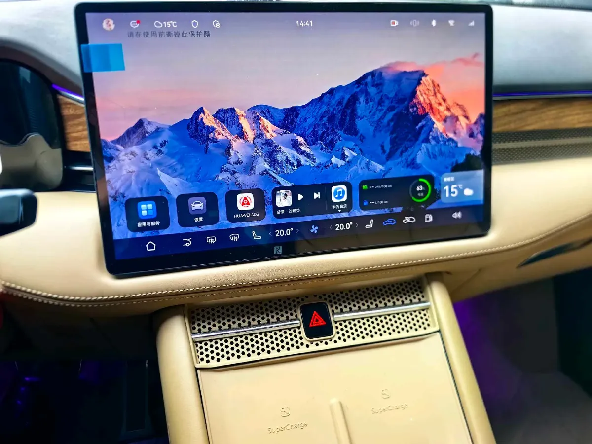 2024 AITO AITO M7 1.5T 152HP L4 REEV 38.5KWH,autocango,china used car exporter,china ev exporter,chinese used car exporter,chinese used ev exporter