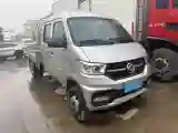 2023 ChangAn KuaYue KuaYueWangX7 2.0L 116HP L4 5MT