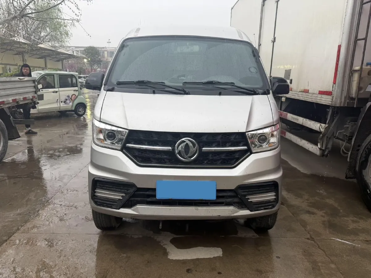 2023 ChangAn KuaYue KuaYueWangX7 2.0L 116HP L4 5MT,autocango,china used car exporter,china ev exporter,chinese used car exporter,chinese used ev exporter