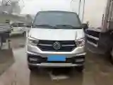 2023 ChangAn KuaYue KuaYueWangX7 2.0L 116HP L4 5MT