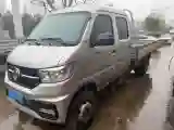 2023 ChangAn KuaYue KuaYueWangX7 2.0L 116HP L4 5MT