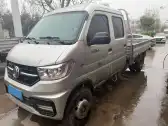 2023 CHANGAN KUAYUE KUAYUEWANGX7,autocango,china used car exporter,china ev exporter,chinese used car exporter,chinese used ev exporter