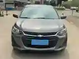 2021 Chevrolet Cavalier 1.0T 125HP L3 6AT