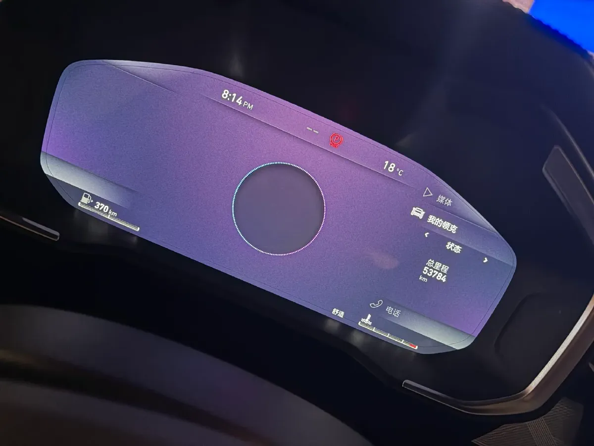 2021 LYNK&CO 01 2.0T 218HP L4 8AT,autocango,china used car exporter,china ev exporter,chinese used car exporter,chinese used ev exporter