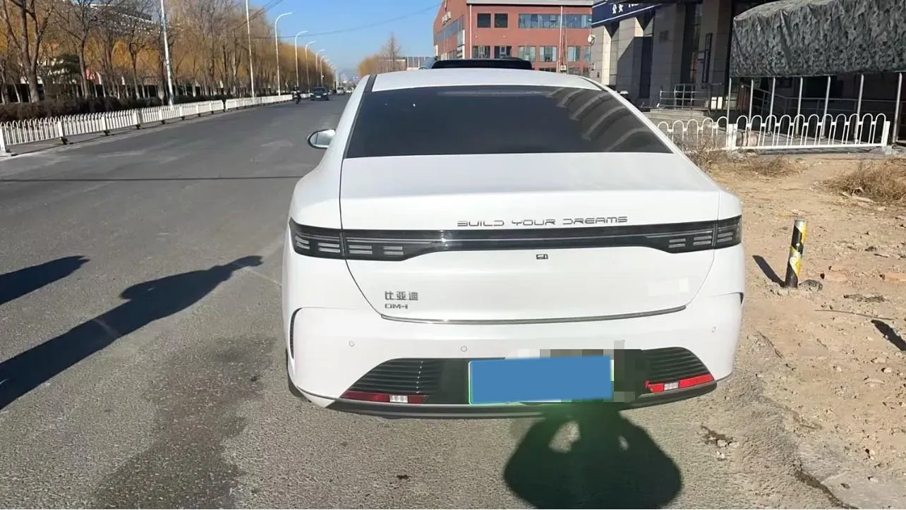 2024 BYD Destroyer 05 1.5L 110HP L4 E-CVT PHEV 8.3KWH,autocango,china used car exporter,china ev exporter,chinese used car exporter,chinese used ev exporter