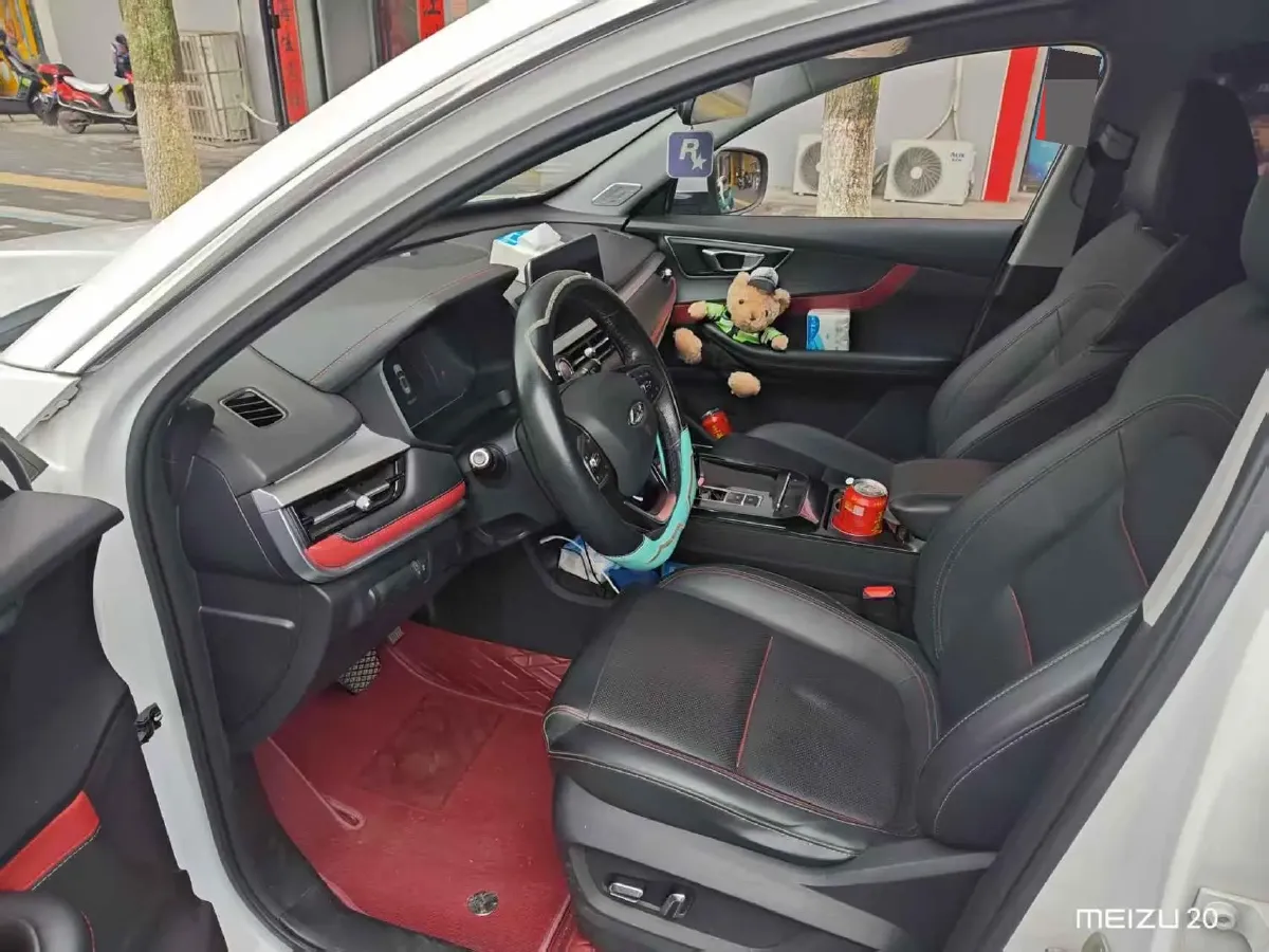 2020 Chery Tiggo 7 1.5T 156HP L4 CVT,autocango,china used car exporter,china ev exporter,chinese used car exporter,chinese used ev exporter