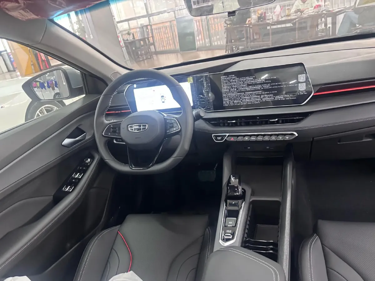 2024 Geely Binray 1.5T 181HP L4 7DCT,autocango,china used car exporter,china ev exporter,chinese used car exporter,chinese used ev exporter