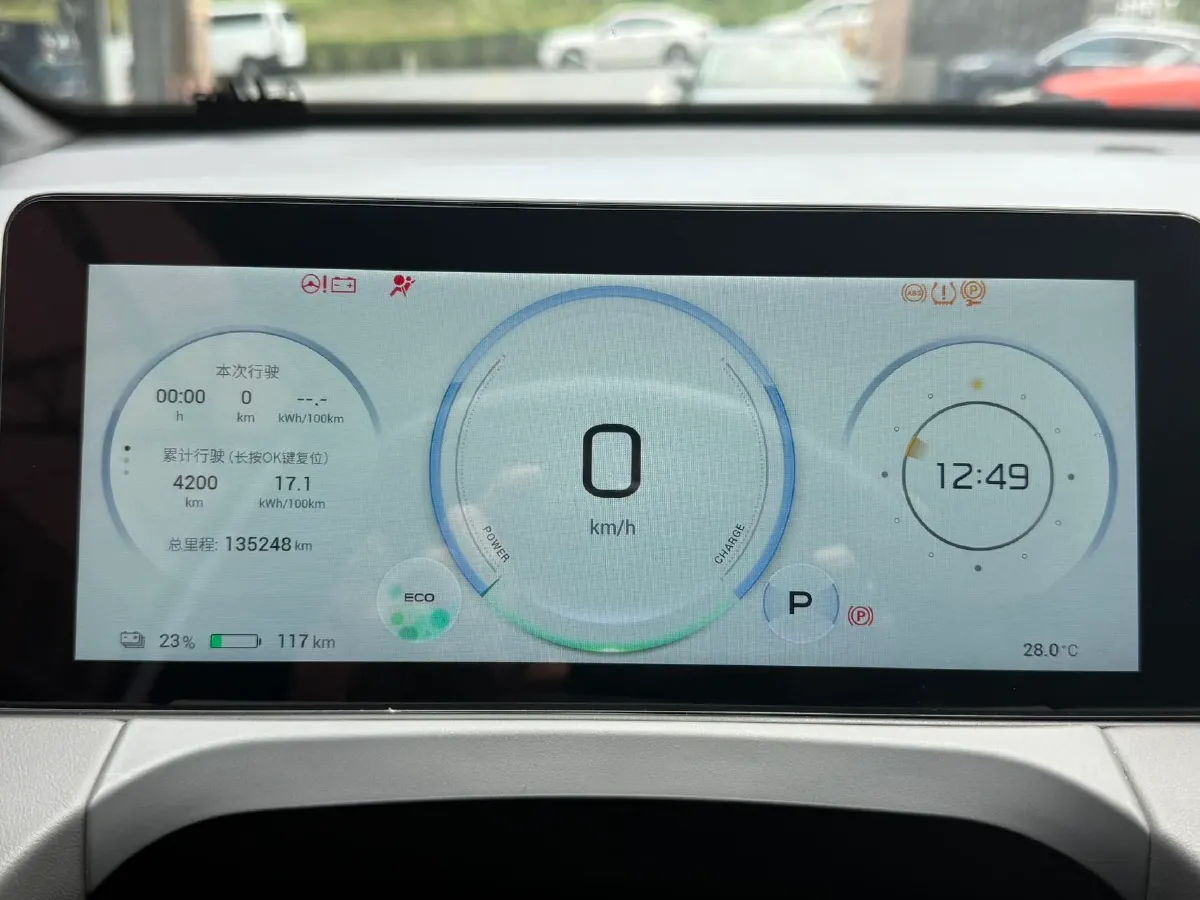 2022 Geely Okavango 1.8T 184HP L4 7DCT,autocango,china used car exporter,china ev exporter,chinese used car exporter,chinese used ev exporter