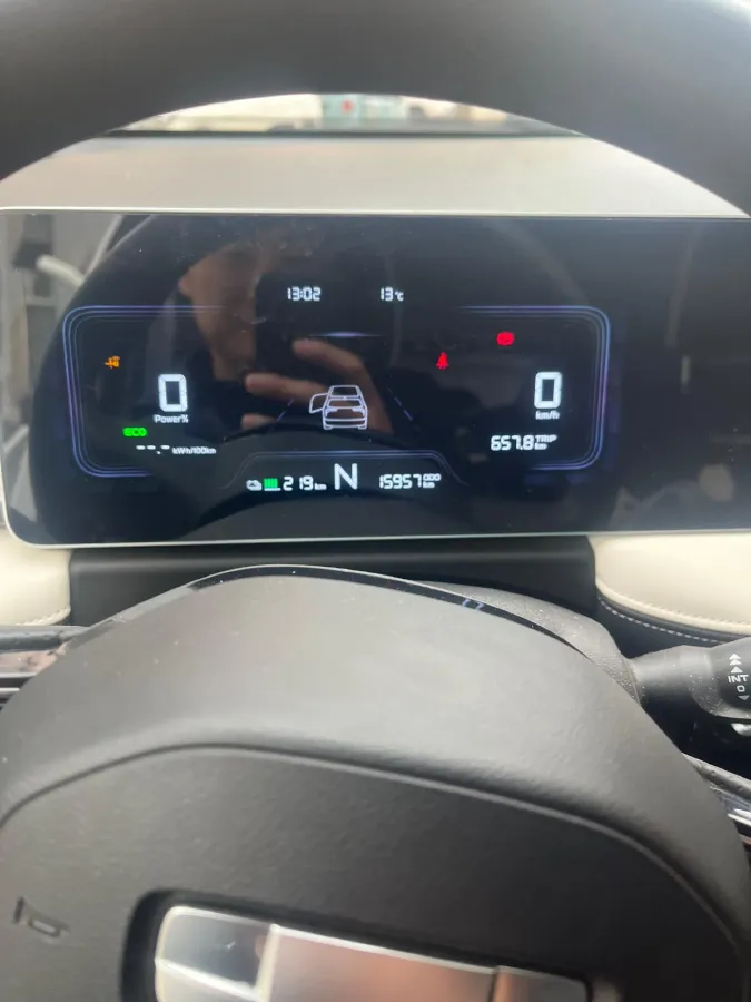 2024 Geometry E BEV 29.67KWH,autocango,china used car exporter,china ev exporter,chinese used car exporter,chinese used ev exporter