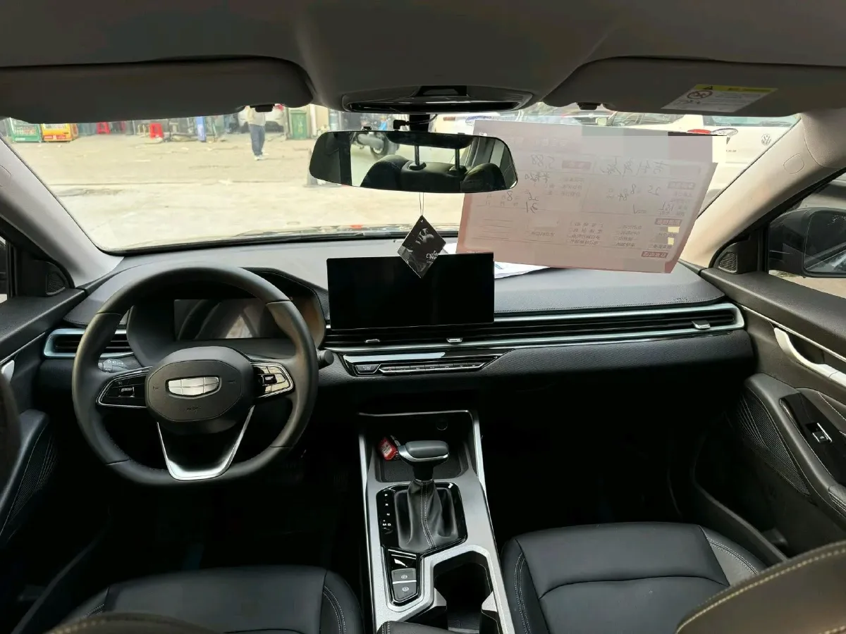 2026 Geely Emgrand 1.5L 120HP L4 CVT,autocango,china used car exporter,china ev exporter,chinese used car exporter,chinese used ev exporter