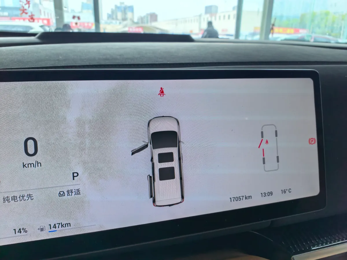 2025 Voyah Dream 1.5T 150HP L4 PHEV 41.7KWH,autocango,china used car exporter,china ev exporter,chinese used car exporter,chinese used ev exporter