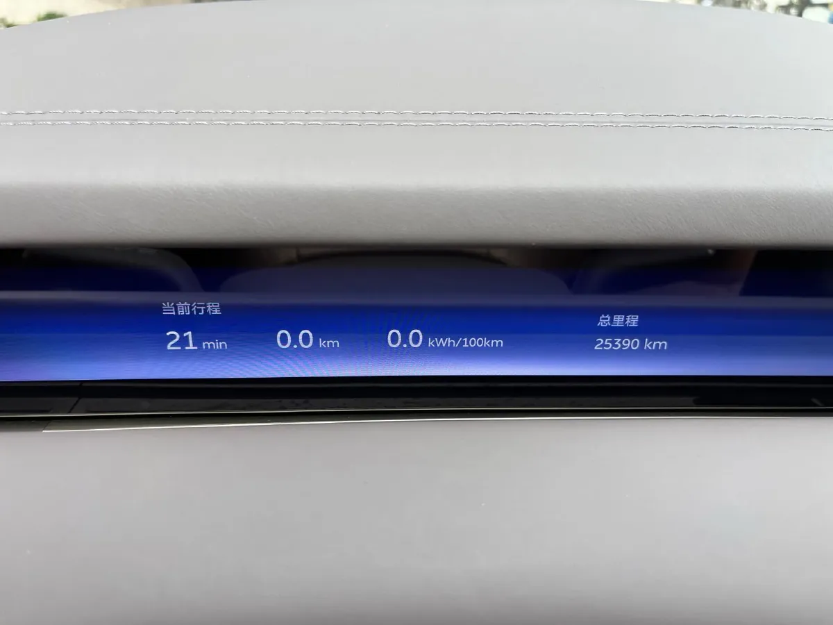 2025 NIO ET9 BEV 100KWH,autocango,china used car exporter,china ev exporter,chinese used car exporter,chinese used ev exporter