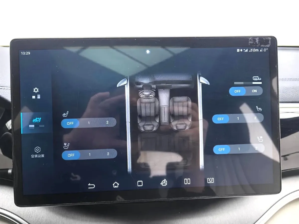 2022 Ruichi Auto EC35 BEV 82HP BEV 36.288KWH,autocango,china used car exporter,china ev exporter,chinese used car exporter,chinese used ev exporter