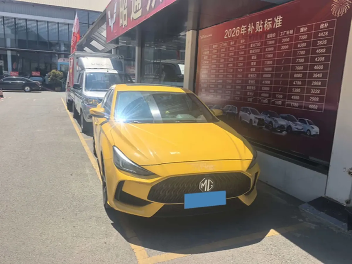 2021 MG 5 1.5L 120HP L4 CVT,autocango,china used car exporter,china ev exporter,chinese used car exporter,chinese used ev exporter