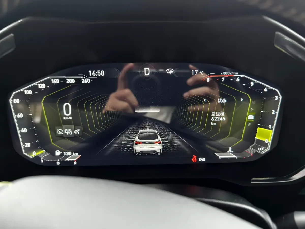 2020 LYNK&CO 05 2.0T 254HP L4 8AT,autocango,china used car exporter,china ev exporter,chinese used car exporter,chinese used ev exporter