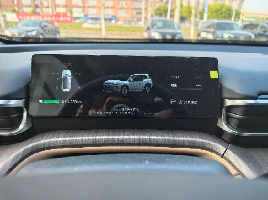 2026 Aion AION i60 BEV,autocango,china used car exporter,china ev exporter,chinese used car exporter,chinese used ev exporter