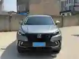 2021 ChangAn CS85 Coupe 1.5T 178HP L4 7DCT