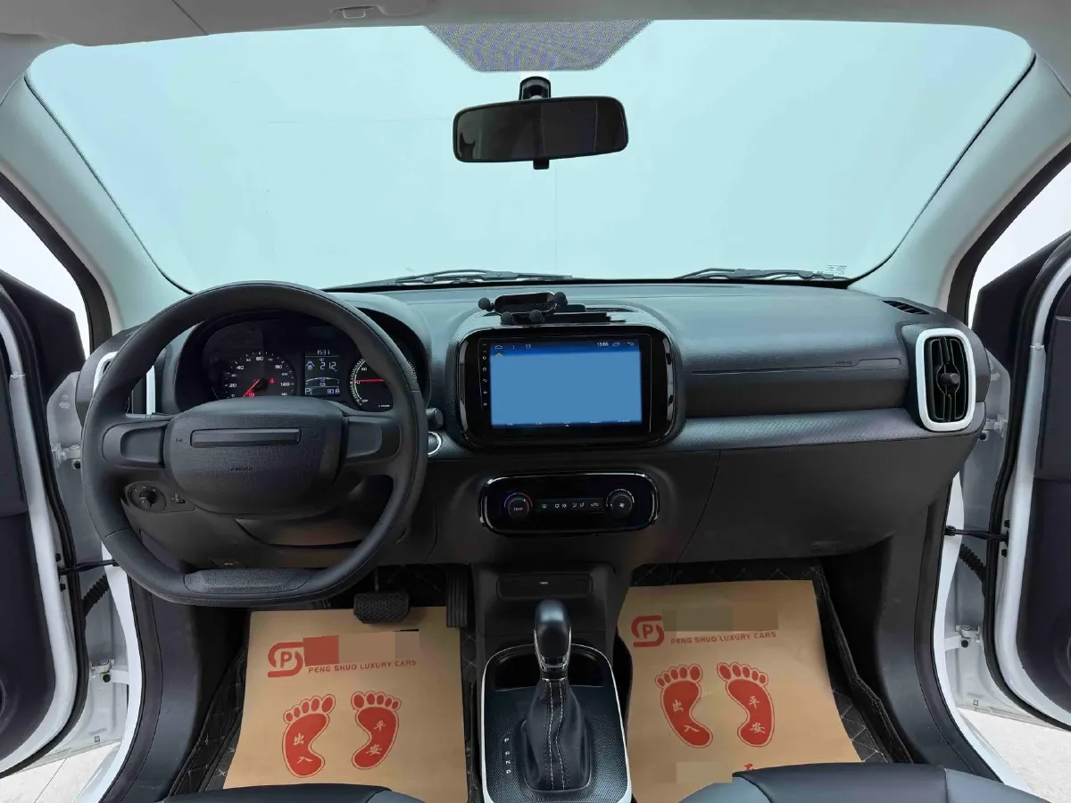 2022 Roewe Clever BEV 29KWH,autocango,china used car exporter,china ev exporter,chinese used car exporter,chinese used ev exporter