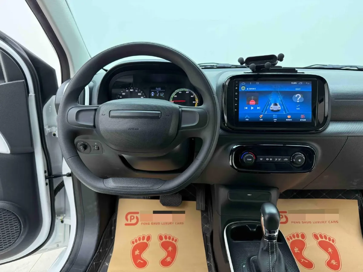 2022 Roewe Clever BEV 29KWH,autocango,china used car exporter,china ev exporter,chinese used car exporter,chinese used ev exporter