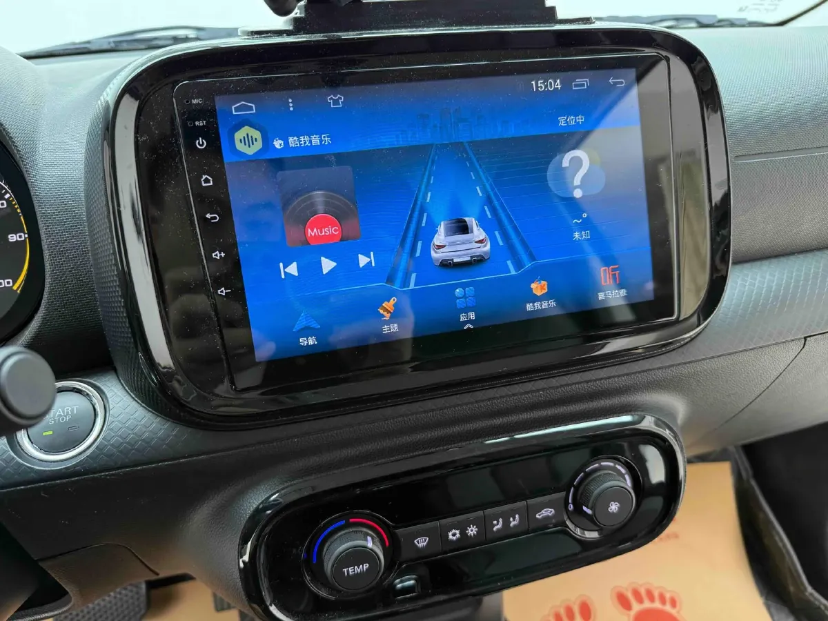 2022 Roewe Clever BEV 29KWH,autocango,china used car exporter,china ev exporter,chinese used car exporter,chinese used ev exporter