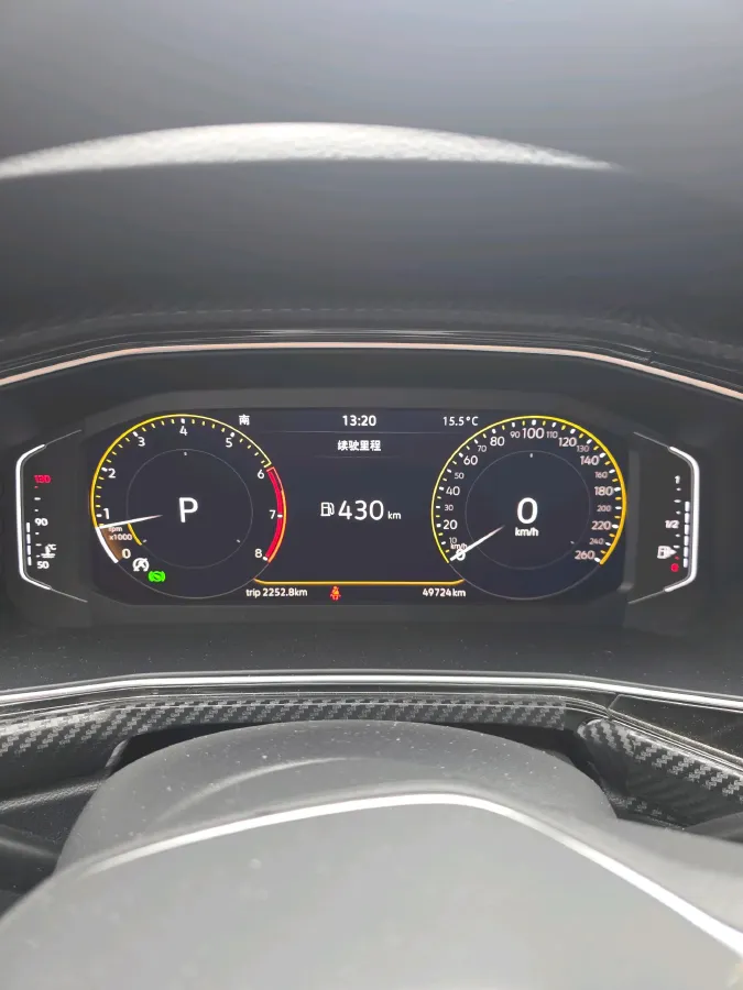 2021 Volkswagen Tacqua 1.5L 113HP L4 6AT,autocango,china used car exporter,china ev exporter,chinese used car exporter,chinese used ev exporter