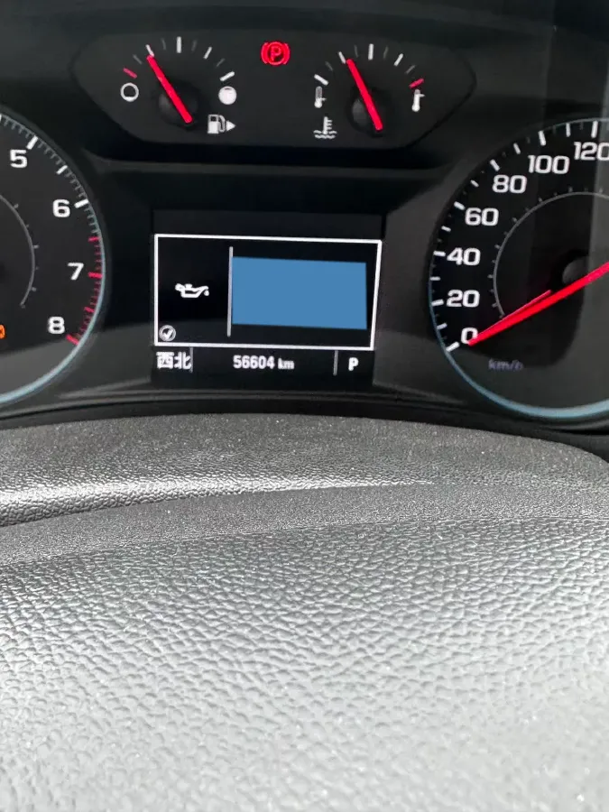 2020 Chevrolet Malibu XL 2.0T 237HP L4 9AT,autocango,china used car exporter,china ev exporter,chinese used car exporter,chinese used ev exporter