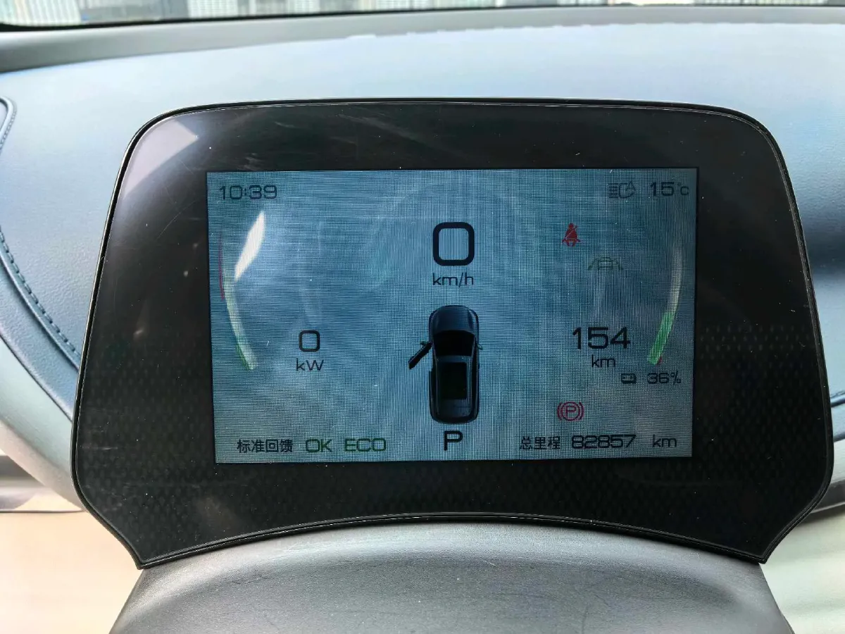 2022 Roewe RX5 MAX 1.5T 181HP L4 6AT,autocango,china used car exporter,china ev exporter,chinese used car exporter,chinese used ev exporter