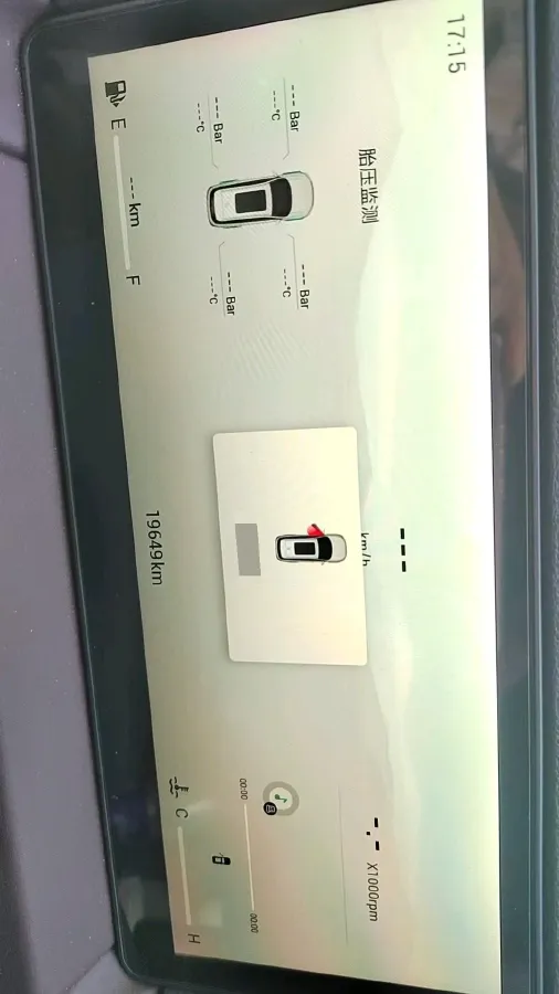 2024 Jetour X90 PRO 1.6T 197HP L4 7DCT,autocango,china used car exporter,china ev exporter,chinese used car exporter,chinese used ev exporter